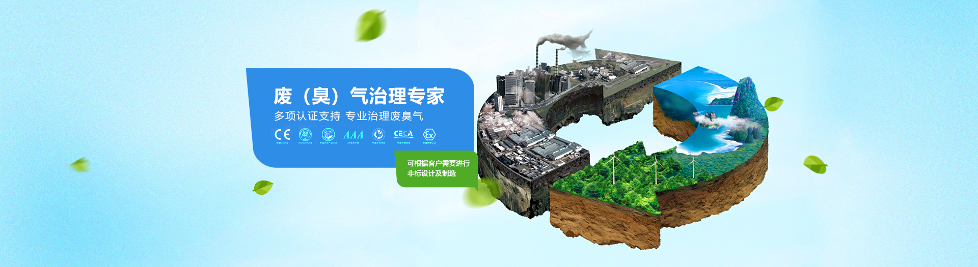 ��Ʒ�|(zh��)�ŷ��Ƅ���