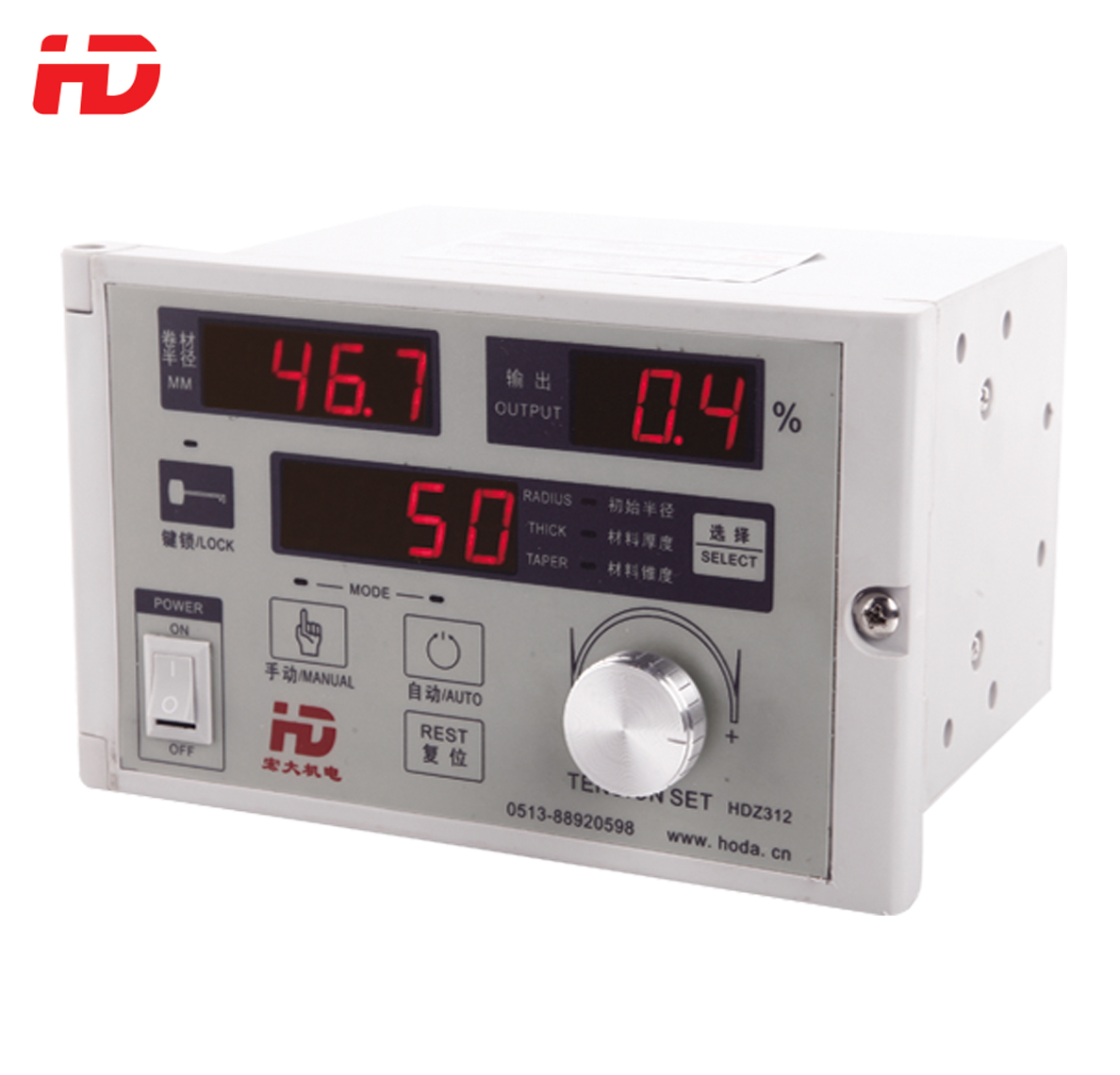 ���Ԅӏ���������