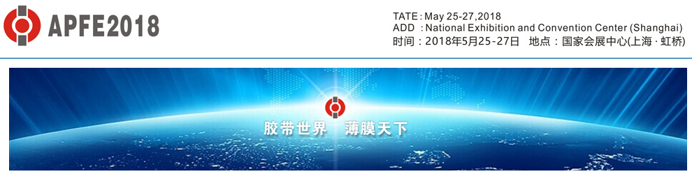 ��ʮ�Č��Ϻ����H�zճ�������oĤ����WĤչ